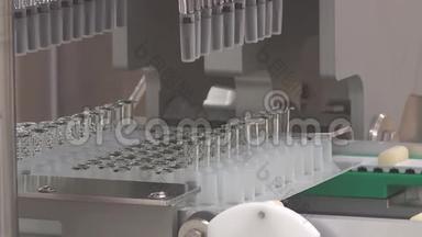 输送机制药厂生产注射器、小瓶、药品包装成品